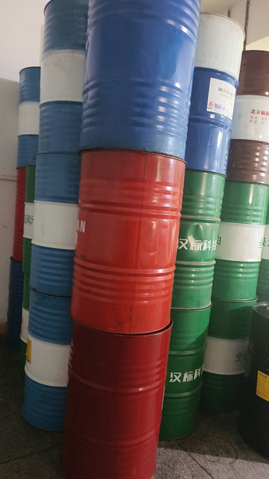 Waste Oil Recycling Near Me