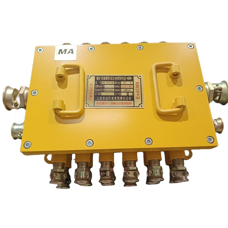 Bhd-16G Mining Low-Voltage Cable Junction Box 16-Way Cable Interface Stable Operation Low-Voltage Junction Box