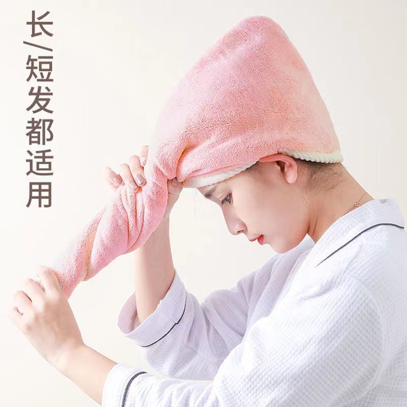 Dry Hair Cap for Women, Water-Absorbent Double-Layer Thickeneded 2023 New Style Turban, Shampoo and Wipe Hair, Quick-Drying Towel to Zhe