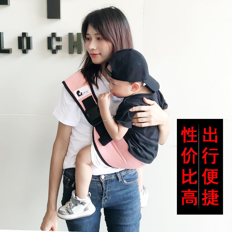 Baby Dabao Go Out Simple Multi-functional Four Seasons Children's Strap Back Scarf Waist Stool Crossbody Baby Holding Artifact