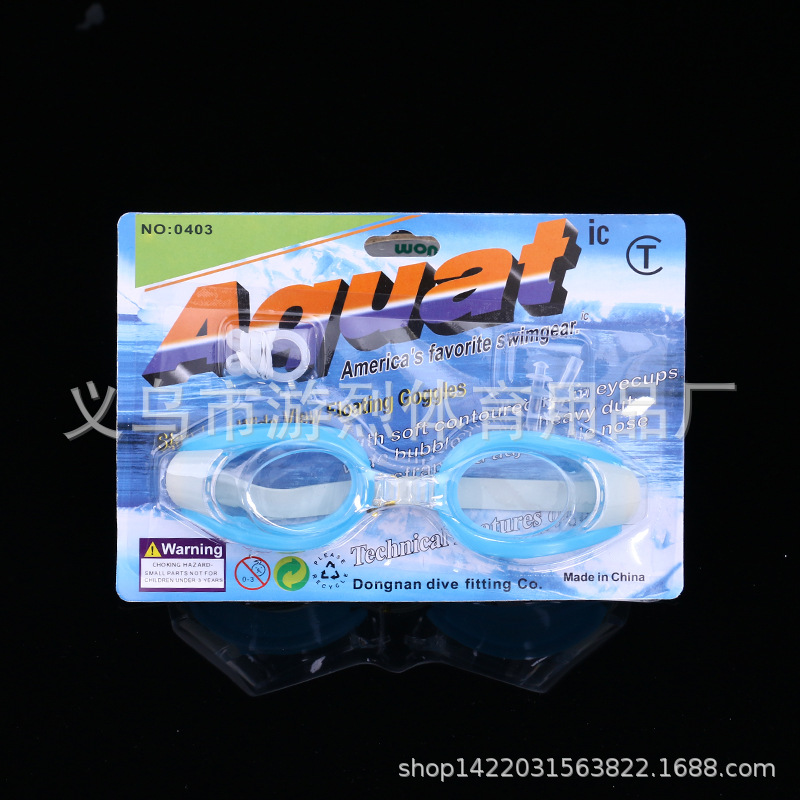 0403 Summer New Adult Swimming Goggles Waterproof High-Definition Swimming Goggles Adjustable Swimming Supplies Export Wholesale