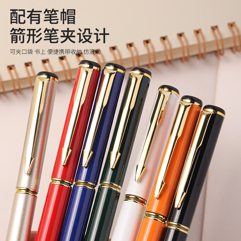 Primary School Student Metal Fountain Pen Multi-Color Metal Pen Holder Replaceable Ink Bag 0.38 0.5mm Training Class Pen Engraved Logo