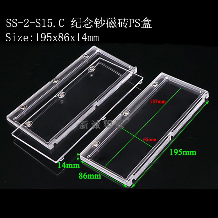 Psa Rating Card Box, Phone Card Grading Box, 35Pt Magnetic Card Brick, Star Card Yu-Gi-Oh! Grading Card Box