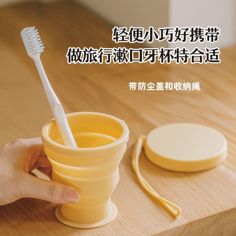 Foldable Water Cup Portable Travel Compressed Silicone Water Cup Outdoor Camping Foldable Retractable Toothbrushing Wash Cup