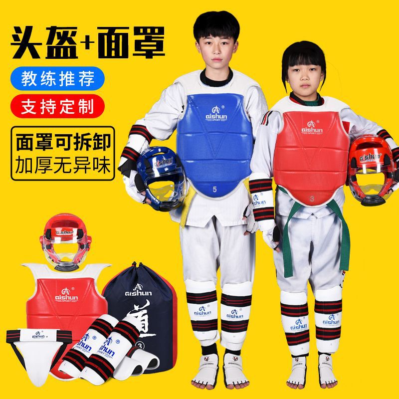 Taekwondo Protective Gear Full Set of Protective Gear for Kidsren, Five or Eight-Piece Set of Competition-Type Thickeneded Armor Helmet Mask