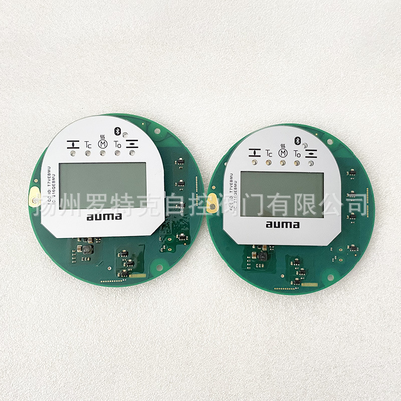 German Ouma Z118.679/01 actuator relay board Z043.590/05 match AC01.2