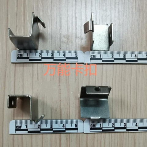 Freezer Refrigerator stainless steel support frame thickened universal buckle freezer compartment bracket hook fixed buckle hook