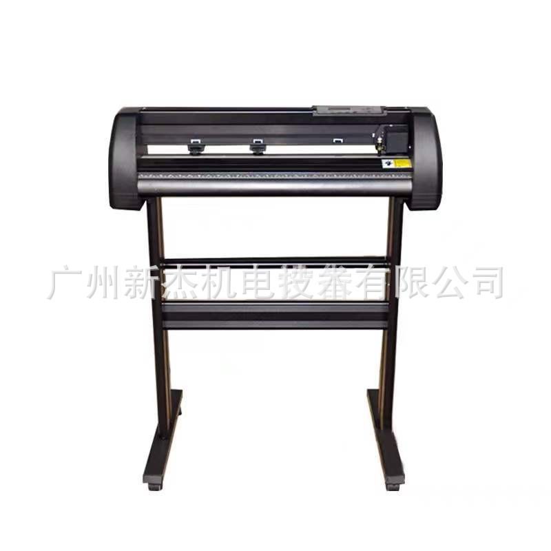 Computer Engraving Plotter Self-Adhesive Instant Sticker Diatom Mud Engraving Machine Advertising Production Car Sticker Traffic Sign