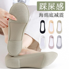 женские летние тонкие лодочки невидимые носки дышащие впитывающие запахи нескользящие короткие носки