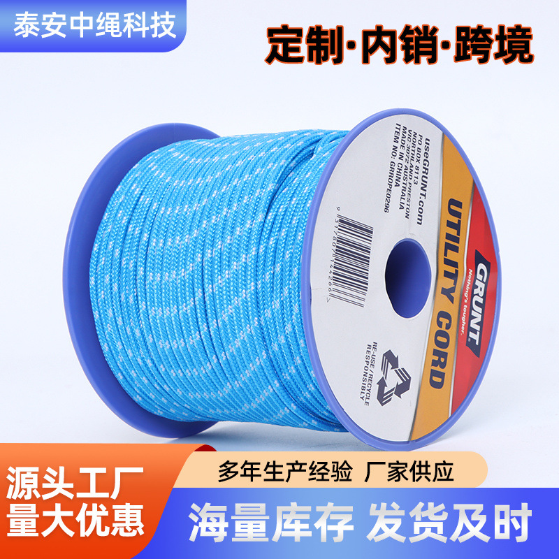 Braided Rope, Stereo Braided Rope, Climbing Rope, 12-Strand Braided Rope, 32-Strand, 48-Strand Braided Rope, Paracord, Core-Spun Nylon Rope