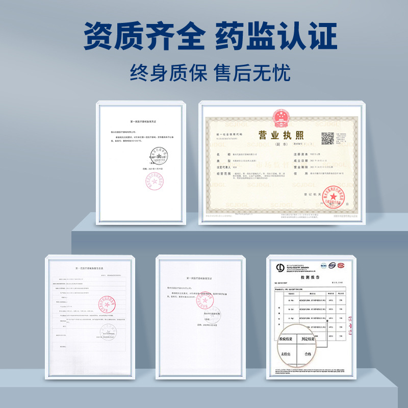 Home Care Bed, Nursing Home, Hospital, Elderly Patient Bed, Patient Turn-Over Multi-Functional Medical Bed Sheetss, Double Rocking Care Bed
