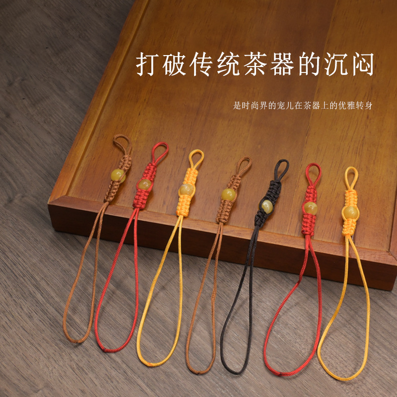 Teapot rope hand-woven teapot rope tied pot tea cup drop-resistant protection rope teapot lid rope tea ceremony accessories