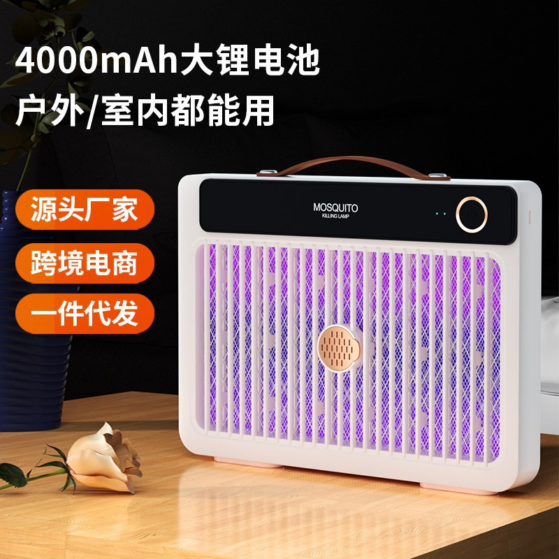 Mosquito killing lamp, fly killing lamp, restaurant, hotel, shop wall-hanging household indoor fly trap mosquito repellent artifact cross-border
