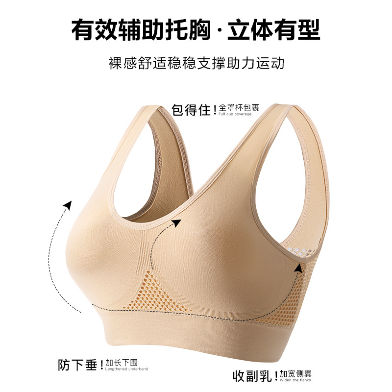 Underwear Women's Small Chest Push-up plus size Yoga Sexy Vest with Cushion Detachable Non-rims Breathable Sports Bra