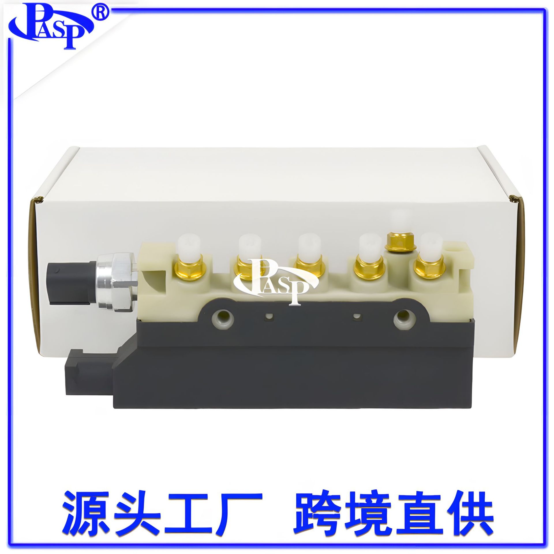 For W220 Air Pump Valve Solenoid Valve 2203200104 Factory Direct a 2203200258