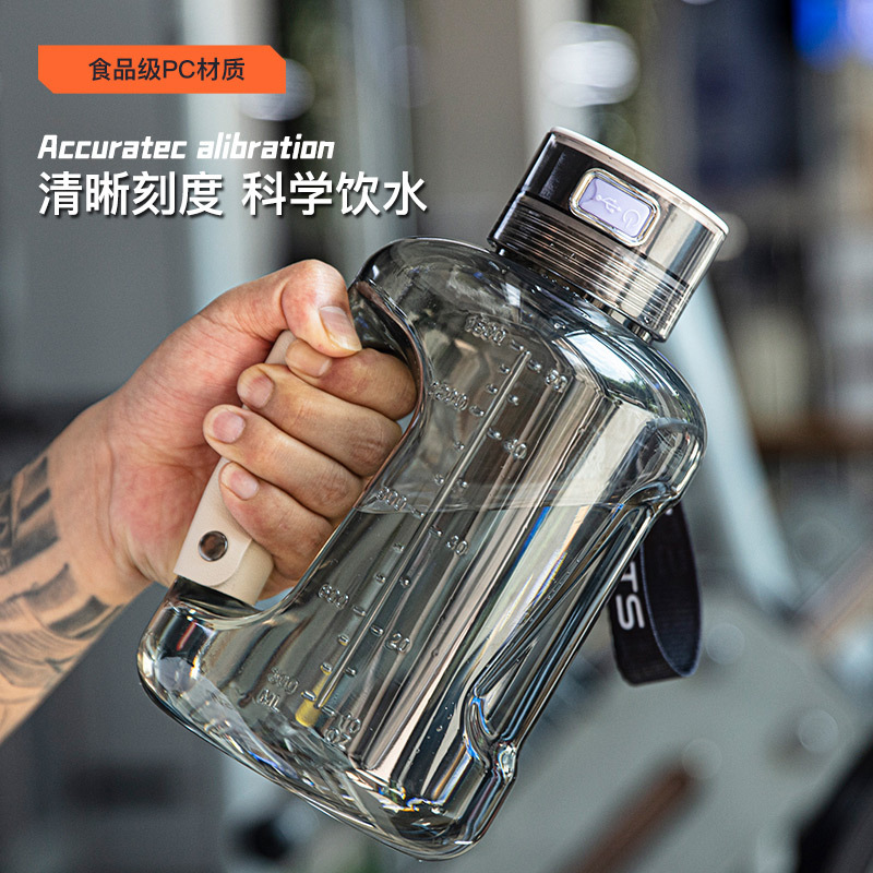 Factory Direct Supply Hydrogen-Rich Kettle, Hydrogen-Rich Portable Kettle, Hydrogen and Oxygen Separation, High Concentration Hydrogen-Rich Kettle, Hydrogen-Rich Water Cup, Large Capacity