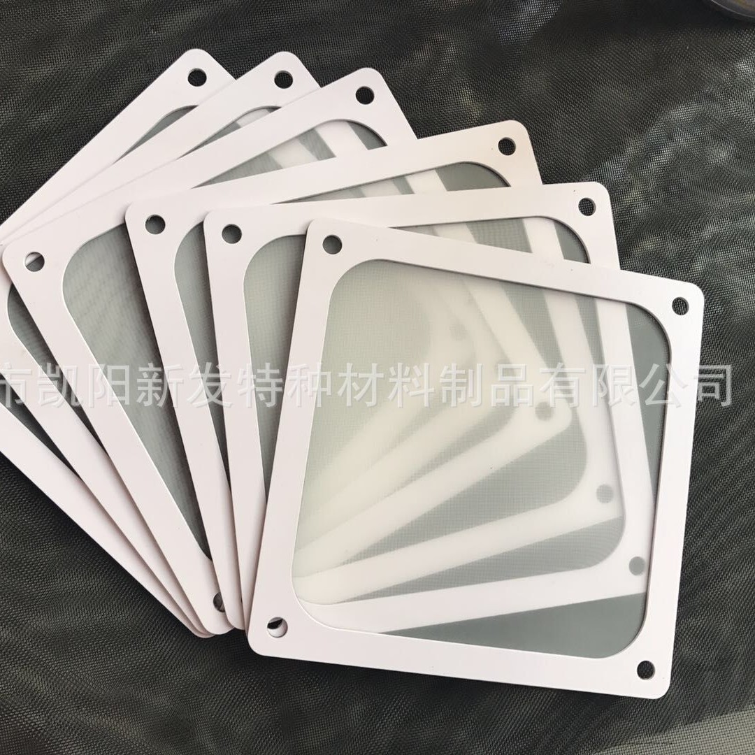 Корпус для компьютера, сетка от пыли, магнитная нейлоновая ткань, вентилятор, магнитная сетка от пыли