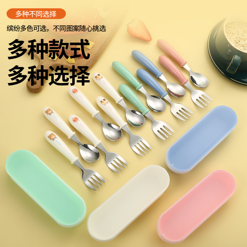 Nordic Cartoon 304 Stainless Steel Children's Spoon Fork Box Three-piece Set Baby Tableware Mother and Child Gift Round Handle Spoon Fork
