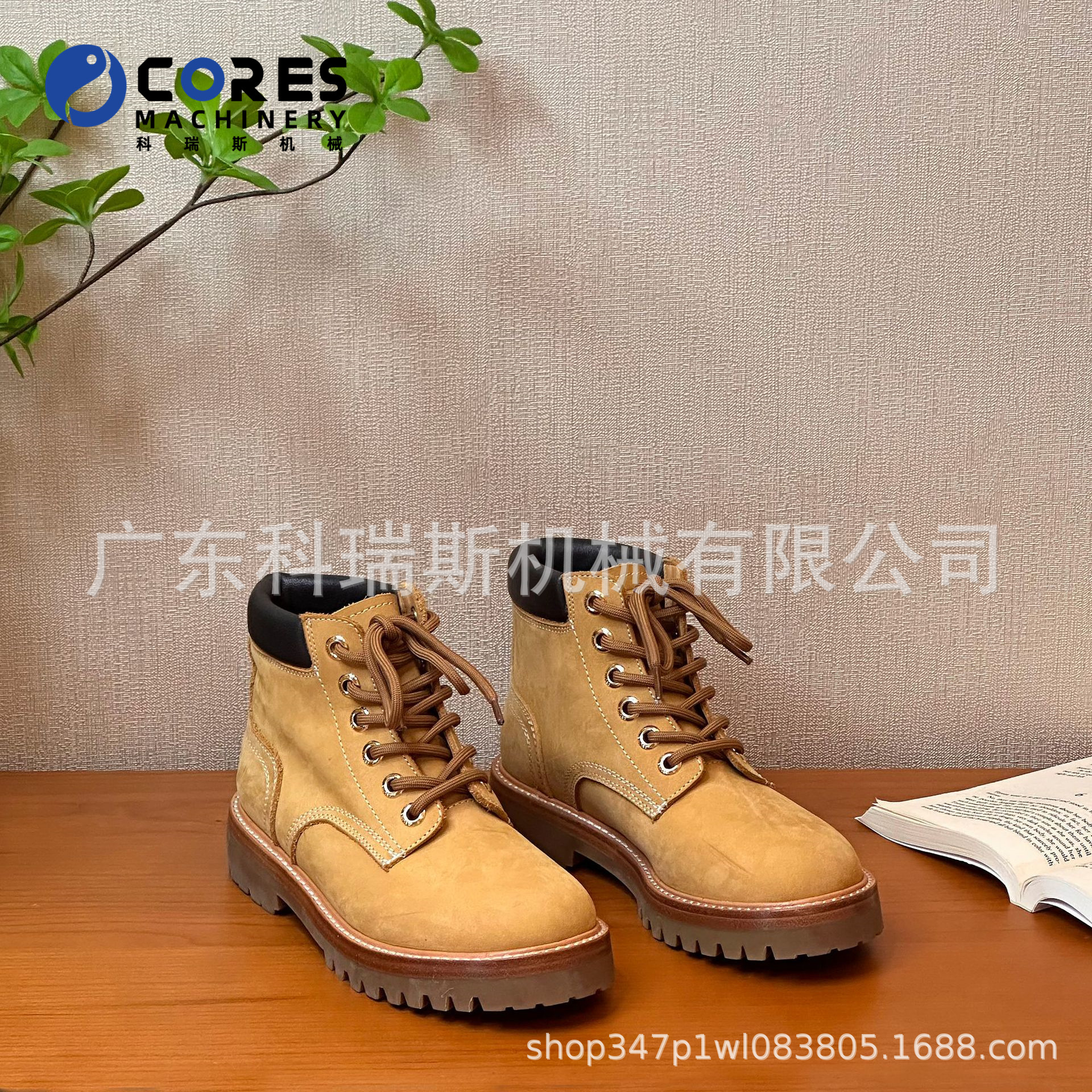 Factory Direct Sales Goodyear Italian Medieval Front Machine