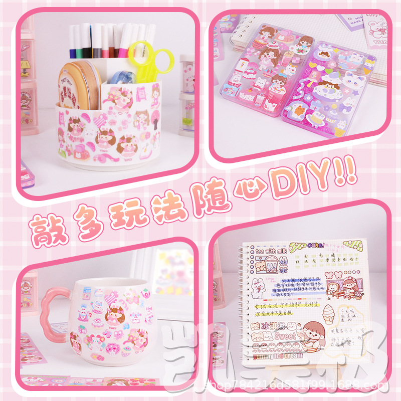 Laser Sticker Wen Chuang Hand Account DIY Series Decorative Sticker Children Girl Goo Card Sticker Cute Cartoon Pattern