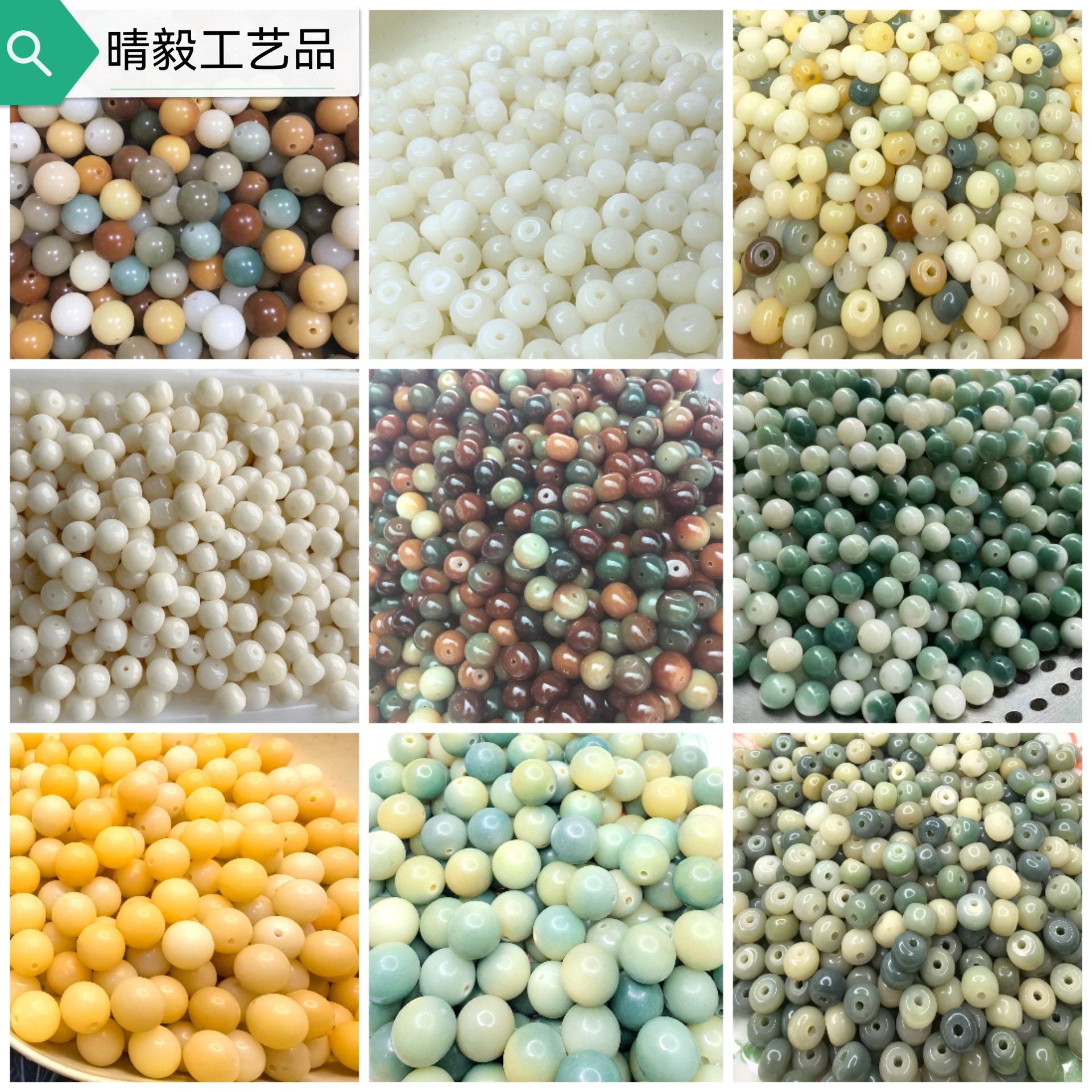 Фабричные белые нефритовые бусины бодхи, свободные бусины, бочкообразные бусины, круглые бусины, браслет, бутик, DIY бусины бодхи, оптовая продажа