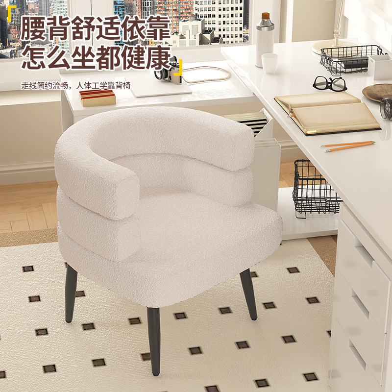 Lambswool single sofa bed & breakfast living room solid wood Nordic minimalist ins style design light luxury single leisure chair