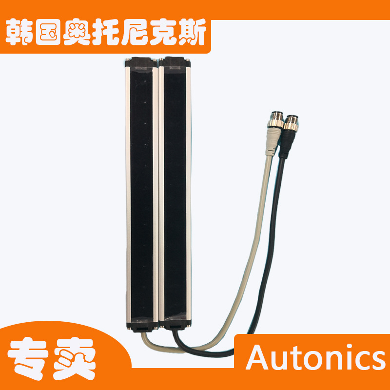 Оригинальный Autonics барьер безопасности световой BW20-12P световая завеса Autonics барьер безопасности