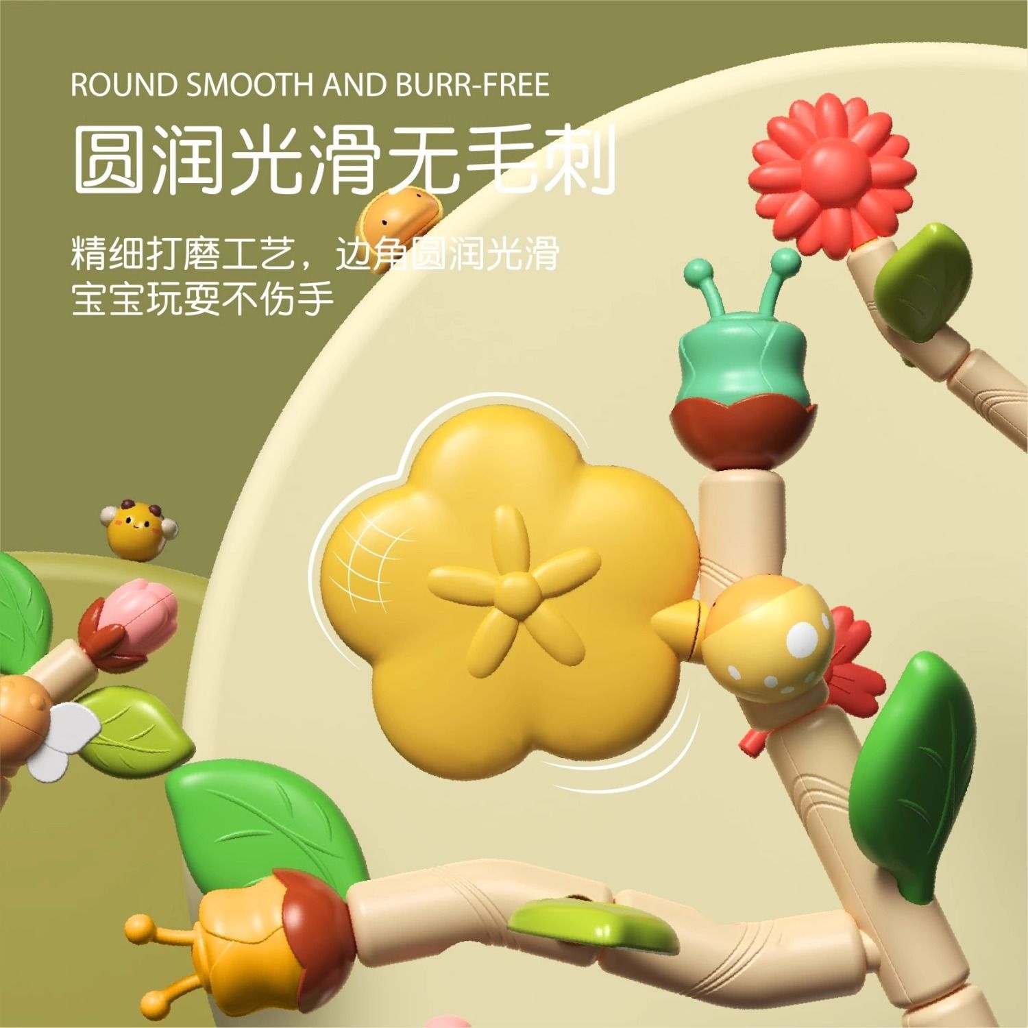 Free Shipping Kidsren's Ever-Changing Garden Building Blocks Educational Toys for Boys and Girls Large Particle DIY Flower Arrangement Puzzle Set