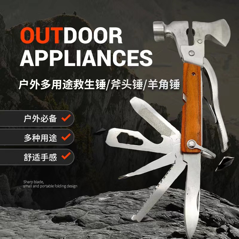 Многофункциональный топор-колорированный молоток, стильный молоток для кемпинга, портативный универсальный молоток, автомобильный инструмент