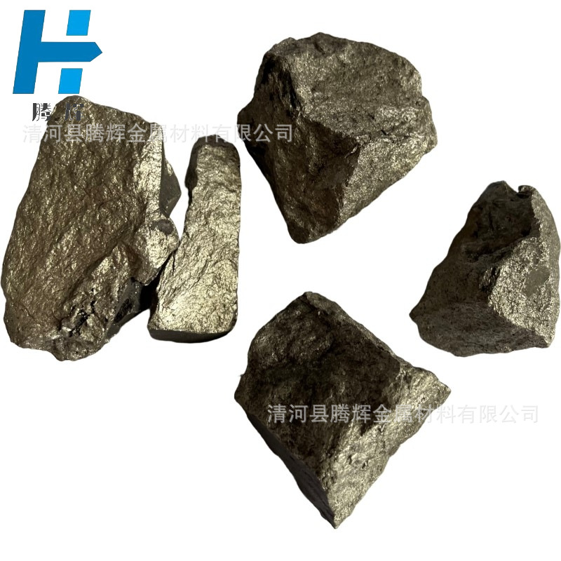 Supply of Tungsten Iron Block Special Steel Smelting Additive Tungsten Iron Tungsten Iron Metal Tungsten Iron