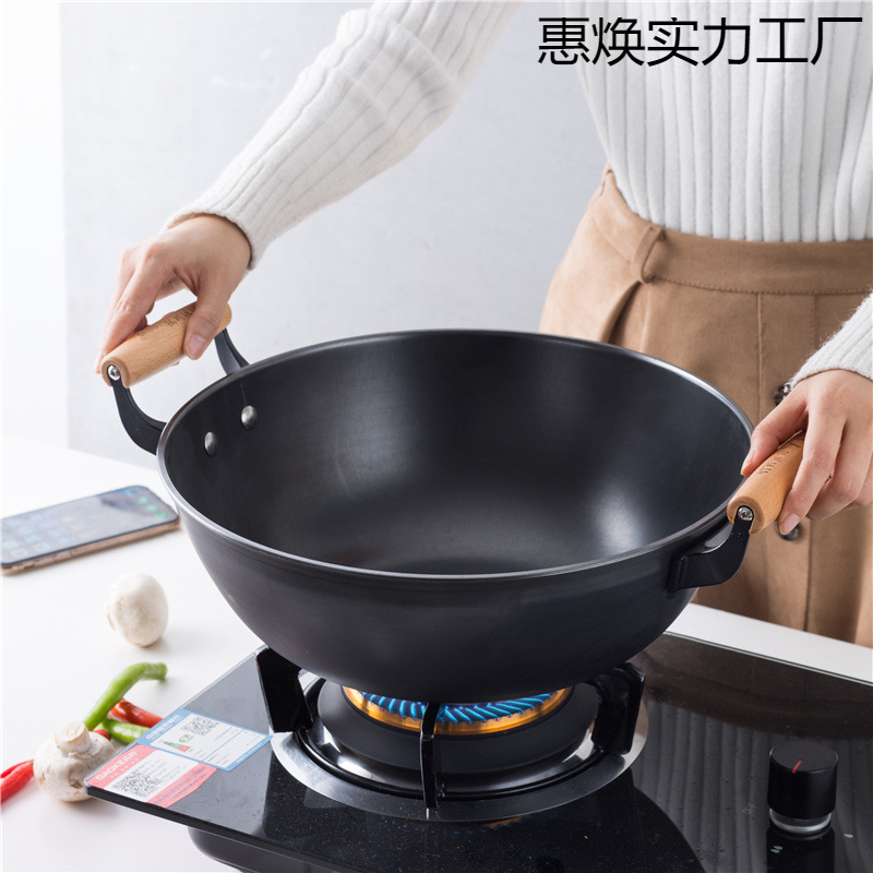 [38,000 People Collect] Iron Pot Household Double-Eared Stew Pot Uncoated Cooking Pot Frying Pan