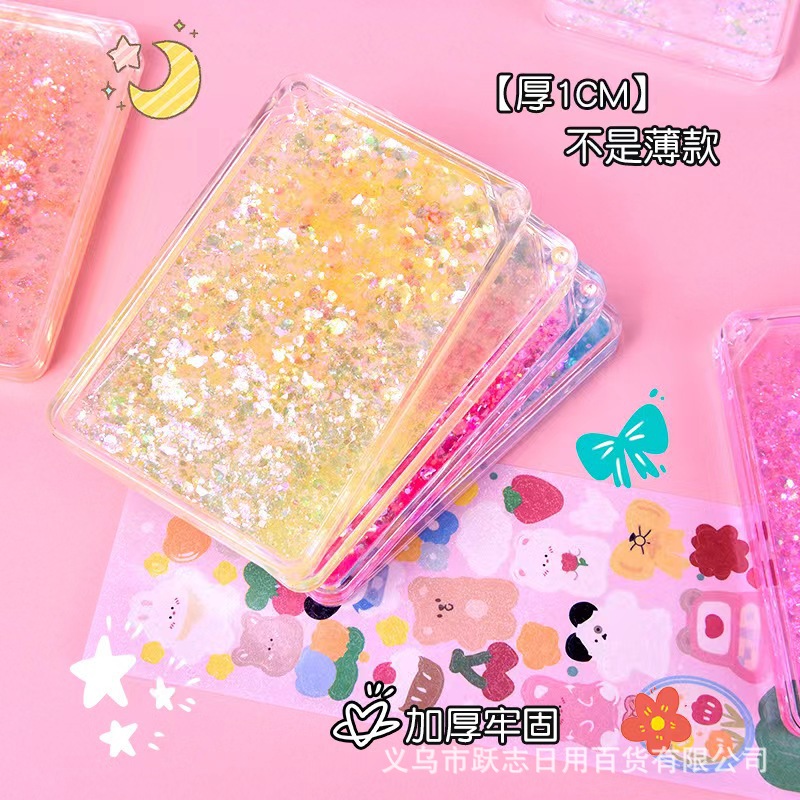 Factory quicksand goo card plate goo card brick cute pendant sticker DIY accessories hand account quicksand goo chuck wholesale