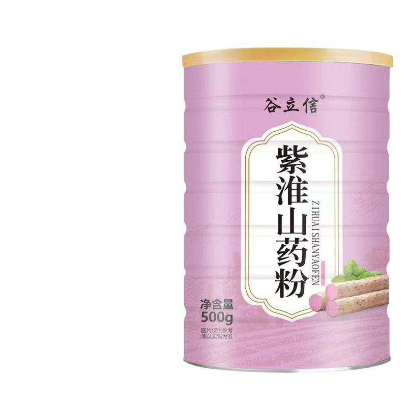 Purple yam powder breakfast brewing meal replacement powder in stock generation factory yam powder supermarket gift wholesale