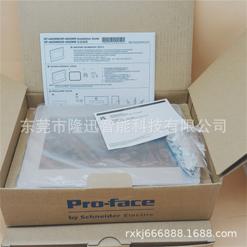 Profez touch screen PFXGM4301TAD GP-4301TM original in stock bargaining