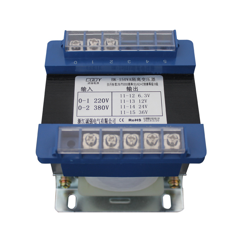 BK-50VA single-phase machine tool isolation control transformer 380v to 220v110v to 24v power transformer copper