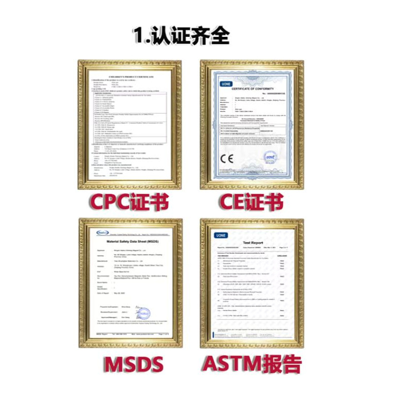 Wholesale Magnetic Pen Student Decompression Magnetic Levitation Multifunctional Magnetic Stationery Ningbo Magnetic Pen Decompression Magnetic Iron Pen