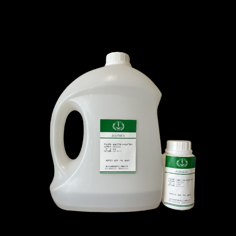 Hydroxyethyl Ethyleneamine 111-41-1 Aminopropyl Ethanolamine 1kg