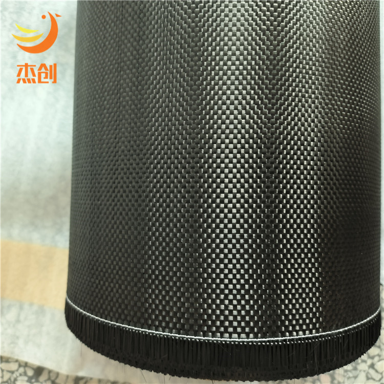 3K Plain Grain 220g Carbon Fiber Cloth Industrial Products High Strength and High Temperature Resistant Coated Composite Material