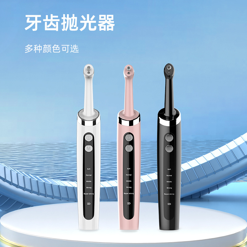 Customized Home Portable Teeth Beauty Instrument Oral Care Tartar Yellow Teeth Cleaner Ultrasonic Tooth Polishing Machine Whitening