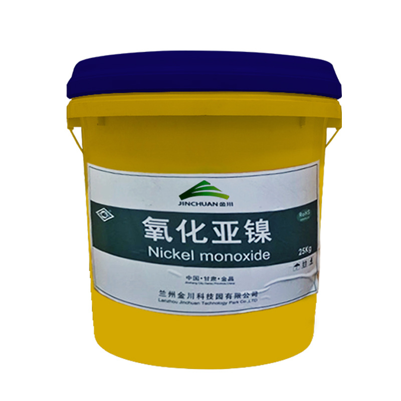 Nickel Oxide Powder New Energy Environmentally Friendly Material Jinchuan Manufacturer Direct Sale Sub-Nickel Oxide Green Nickel Oxide Powder