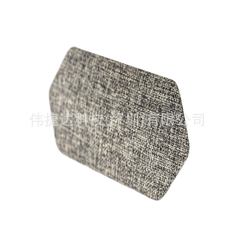 Plastic Parts Covered with Cloth, Bluetooth Speaker, Voice-Activated Light, Projector, Mobile Power Bank Cover Cloth, Electronics