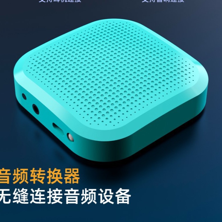 Air Shelf Amazon Explosive Realistic AR Electronic Portable Smart Drum Professional Body Sense Electronic Drum