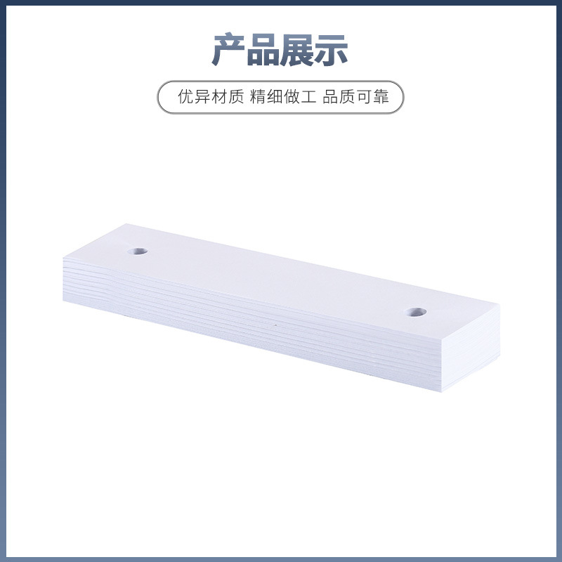 Glasses computer optometry Chin paper optometry instrument chin pad glasses shop glasses accessories consumables forehead paper