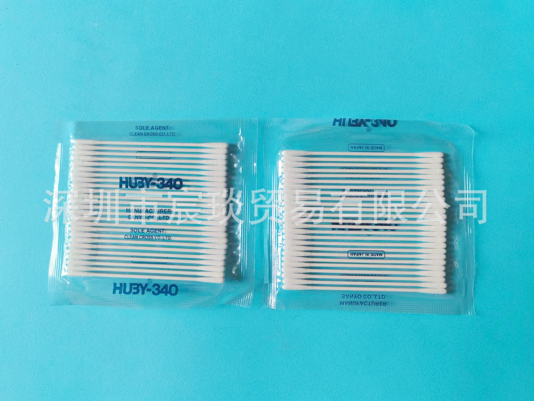 Japanese Sanyo Dust-free Cotton Swab HUBY-340 Cleaning Wipe Test Stick BB-002 Dust Removal and Purification Cotton Swab Dust-free Cotton Swab