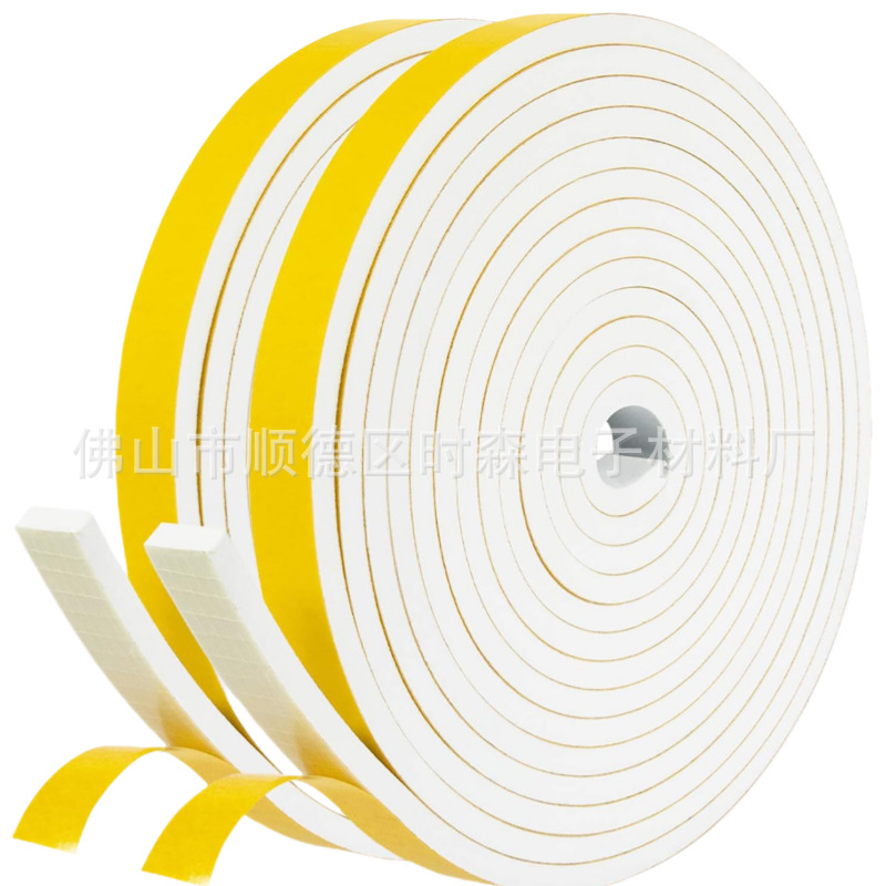 Factory direct CR sealing strip self-adhesive sealing strip eva sealing strip CR neoprene foam strip door and window door seam