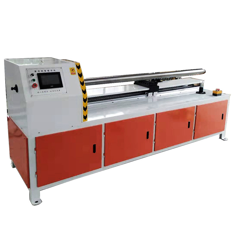 Single-pole CNC paper tube cutting machine automatic paper tube fine cutting machine blanking automatic CNC paper tube cutting machine slitting machine