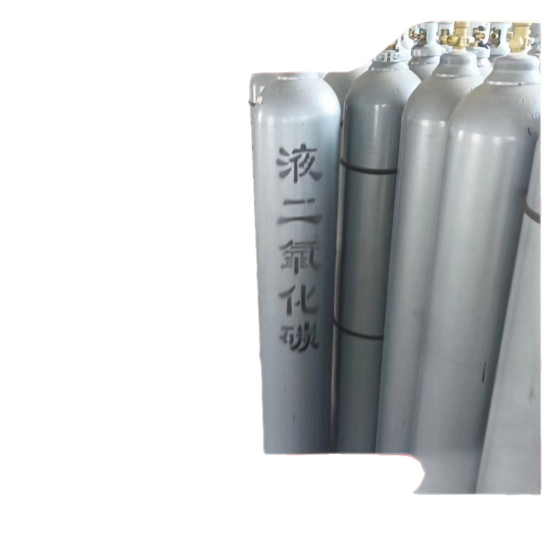 Liquid Carbon Dioxide Gas High Purity Industrial Grade Stable Supply Fast Transportation Wanrunda