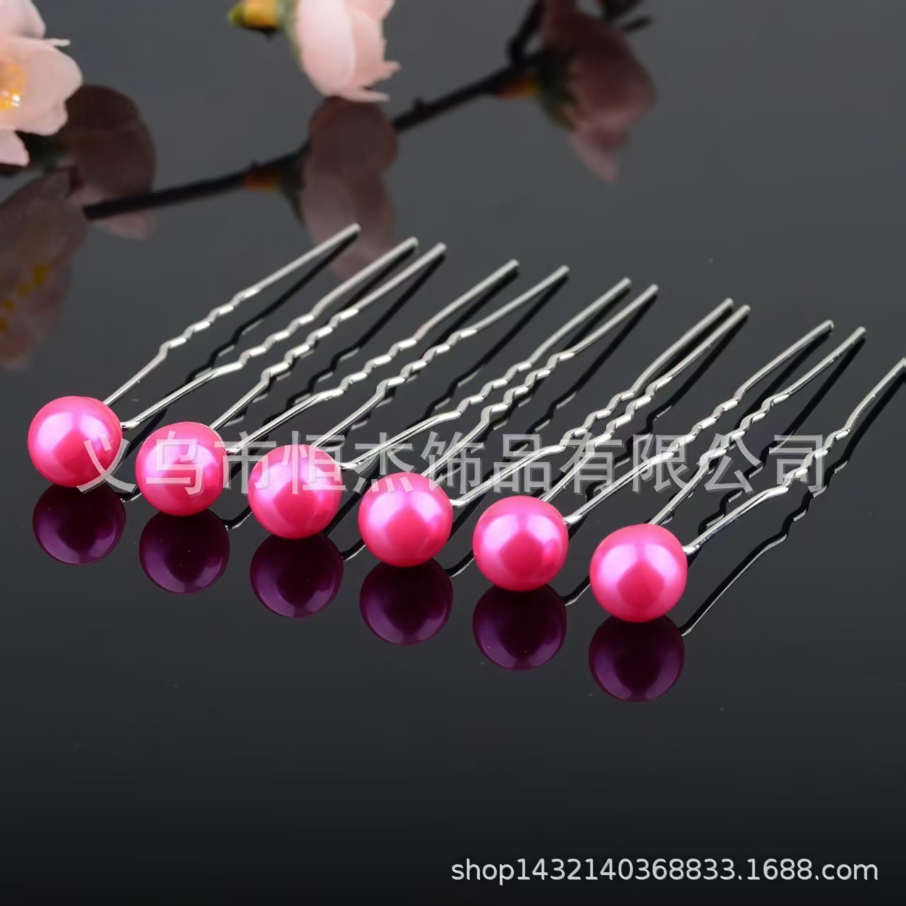 Single Pearl U-Shaped Hairpin Hair Accessory, Updo Hairpin, Korean-Style Bridal Hair Accessory Wholesale Pearl Hair Accessory