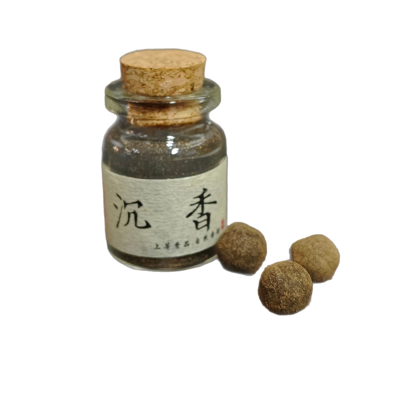 Ancient manual soft honey pill dry pill cold fragrance pill ball smell incense car antique plant flower fragrance direct wholesale