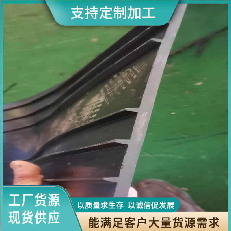 Встраиваемый водоудерживающий пояс с металлическим краем, расширяется при контакте с водой, используется в строительстве, инъекциях в резервуары, водонепроницаемая резина